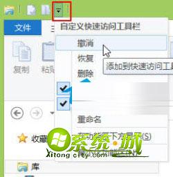 灵活收缩和展开