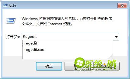 输入“Regedit”