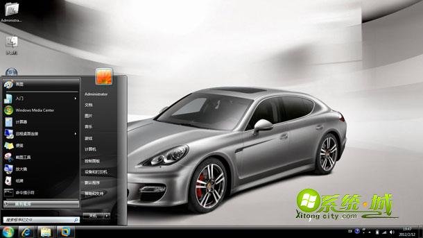 保时捷win7系统电脑主题