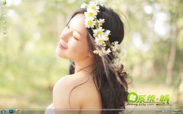 林沫辰网win7系统主题