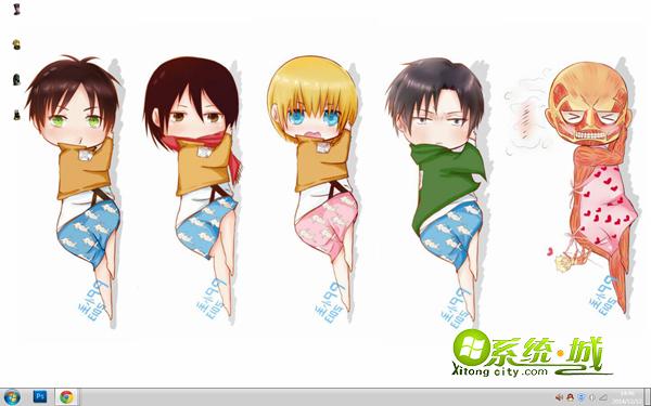 进击的巨人win7系统电脑桌面