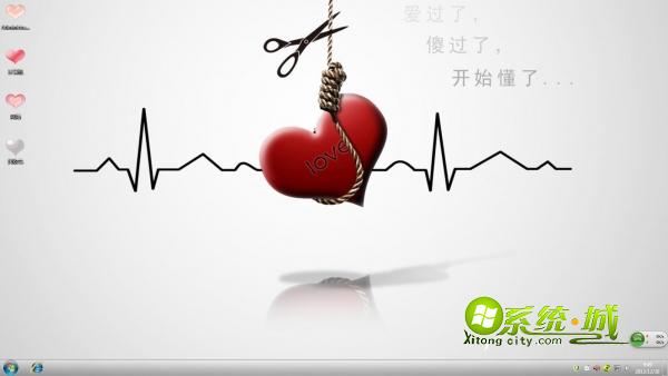 爱情毒药高清win7系统主题桌面