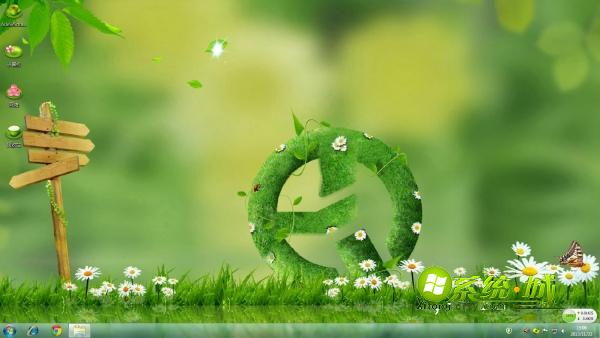 清新绿色养眼win7主题桌面