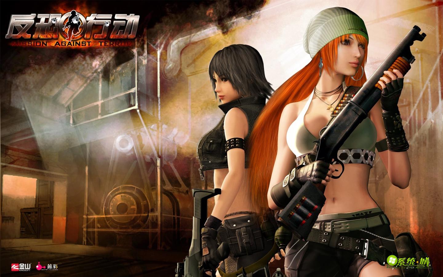 游戏反恐行动win7主题桌面