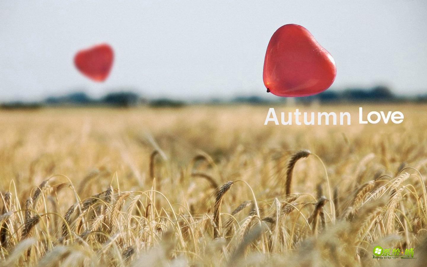 爱的收获季xp主题桌面