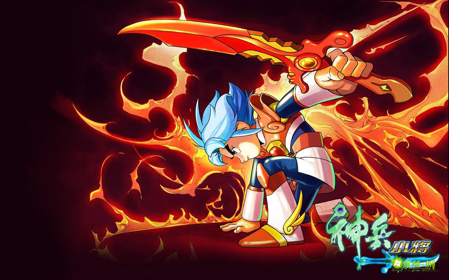 神兵小将动画片xp系统主题