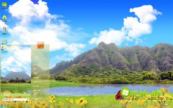 山湖风光win7电脑主题