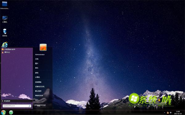 星空银河win7电脑主题