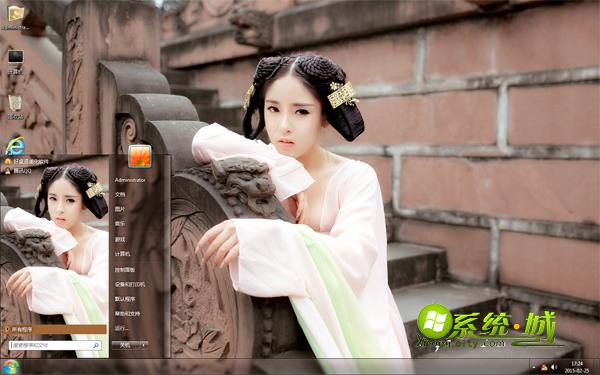 绝色古装美女win7系统主题