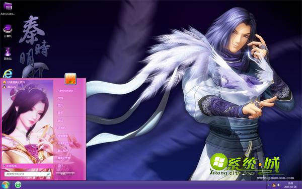 秦时明月之白凤动漫win7系统主题