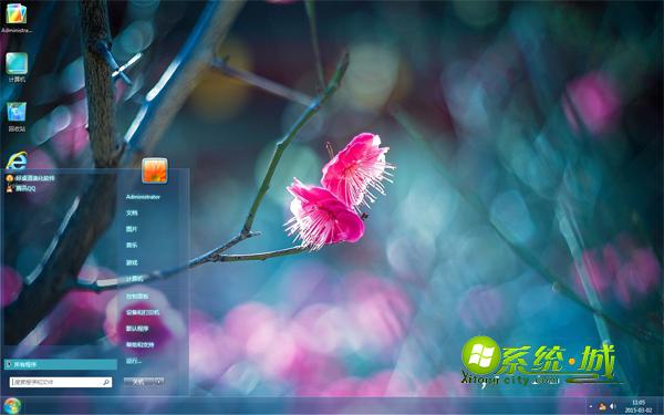 寒梅扑鼻香win7电脑主题