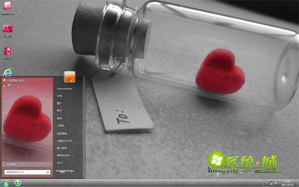 瓶中爱win7系统主题
