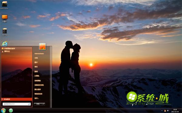 山巅情侣热吻win7系统主题