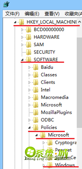 依次展开注册表