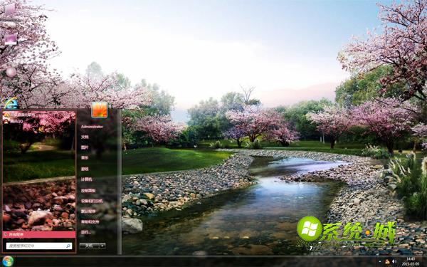 武汉东湖磨山樱花园win7系统主题