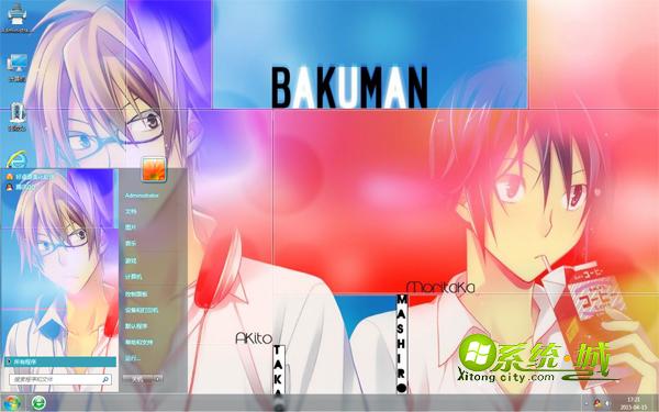 食梦者动漫win7主题桌面