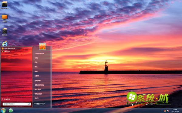 黄昏绯红晚霞win7主题桌面