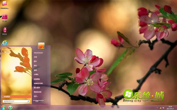 粉红桃花win7系统主题
