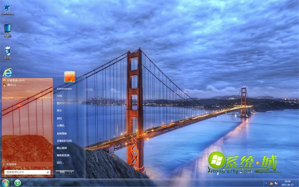 长江大桥win7系统主题桌面