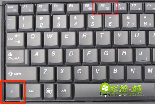 笔记本win8.1系统关闭触摸板步骤1