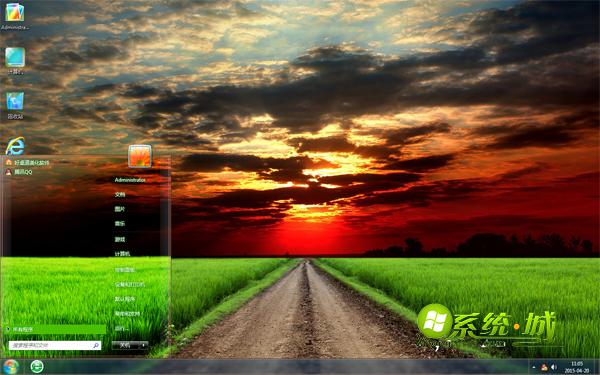 春天的小路风景win7主题桌面