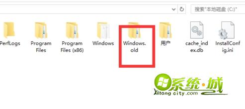 Windows.old系统备份文件