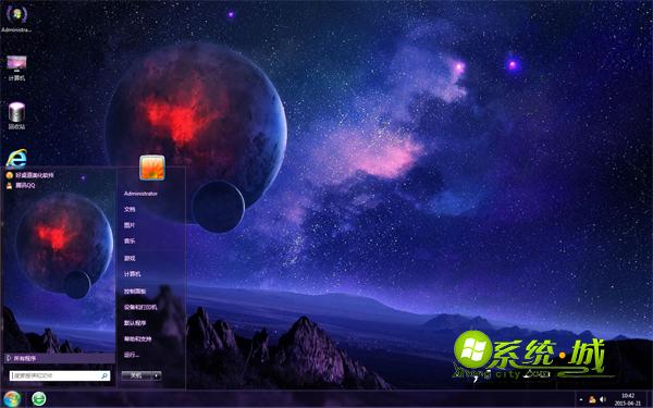唯美星空之夜win7主题桌面