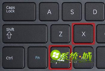 win8系统打开cmd命令提示符方法一