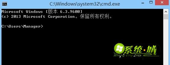 win8系统打开cmd命令提示符方法二