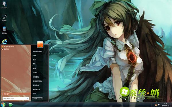 动漫魔法少女win7系统主题