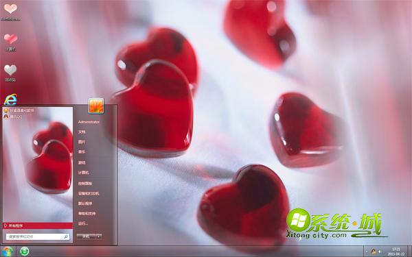 红色爱心糖精美win7系统主题