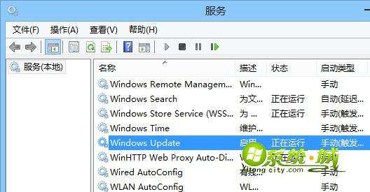 win8.1安装应用失败错误0x80080206解决方法步骤二