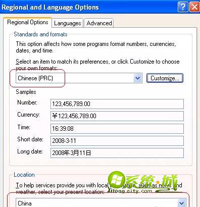 xp英文版无法显示中文解决方法步骤四