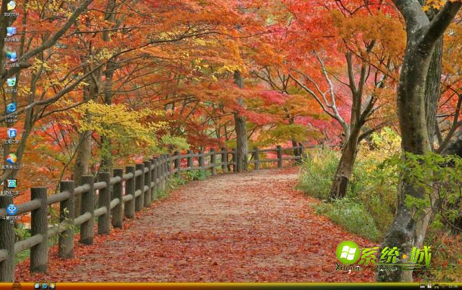 红色枫叶小道xp系统主题