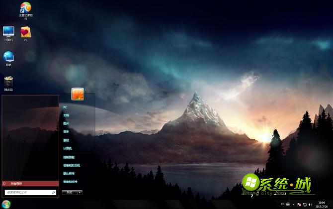 神奇山水景象win7主题桌面