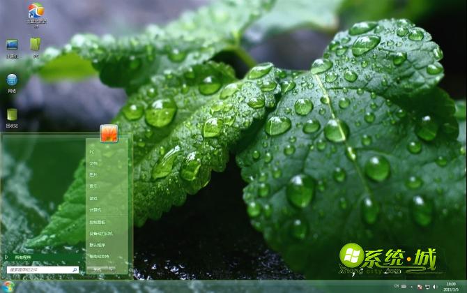 清凉薄荷叶win7主题桌面