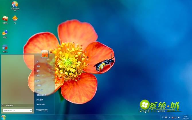 花儿与蜜蜂win7桌面主题