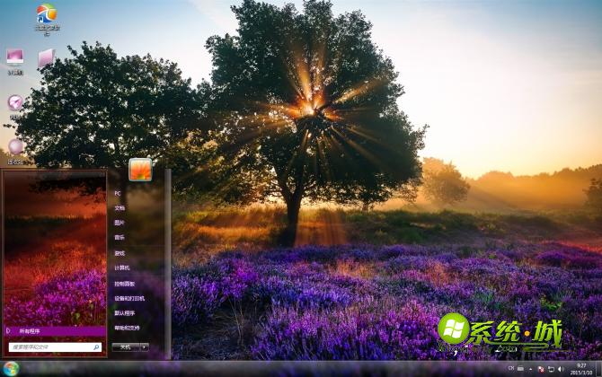 清晨阳光美景win7系统主题