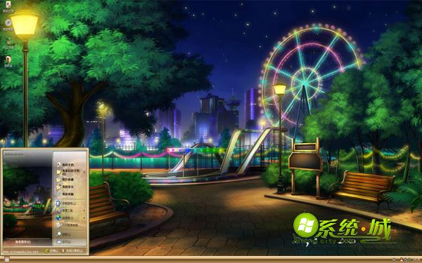 梦幻游乐园xp电脑主题