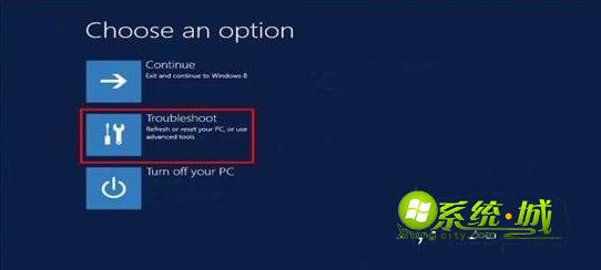 戴尔win8.1恢复出厂设置 步骤一