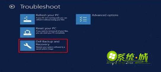 戴尔win8.1恢复出厂设置 步骤二