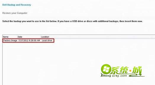 戴尔win8.1恢复出厂设置 步骤四