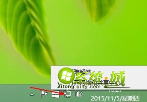 win8打开宽带连接 步骤一