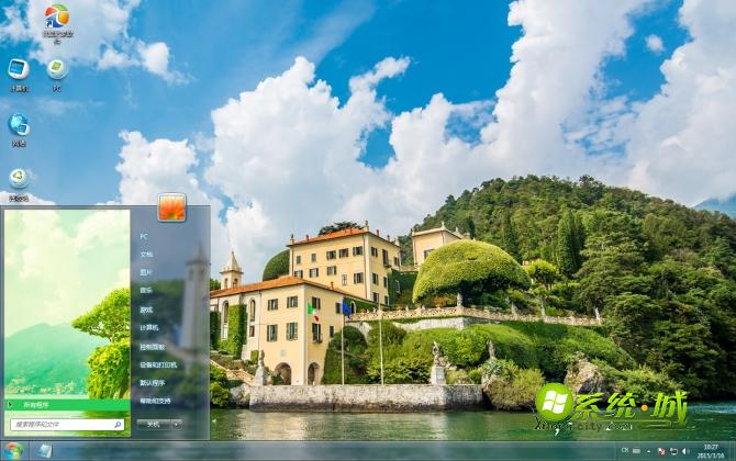 海岛城堡win7主题桌面