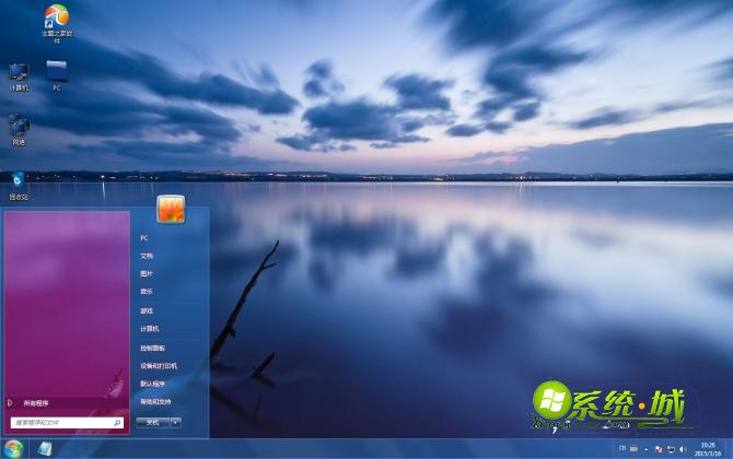 黄昏湖景win7电脑主题