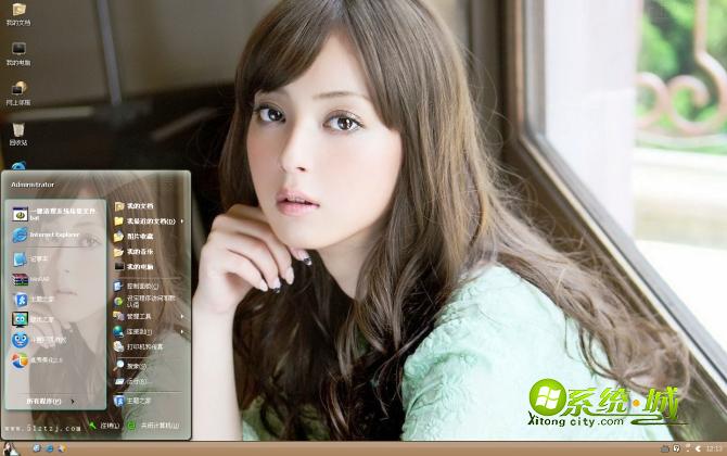 女神佐佐木希xp主题壁纸