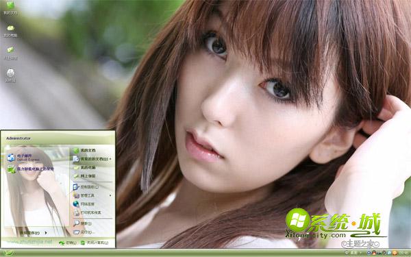 性感波多野结衣xp电脑主题