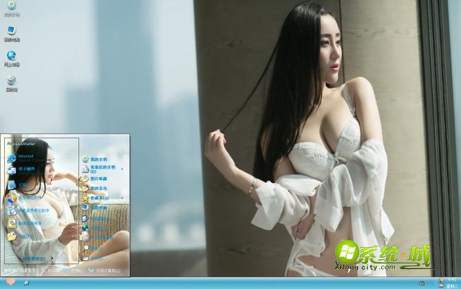 白色蕾丝少女xp主题桌面