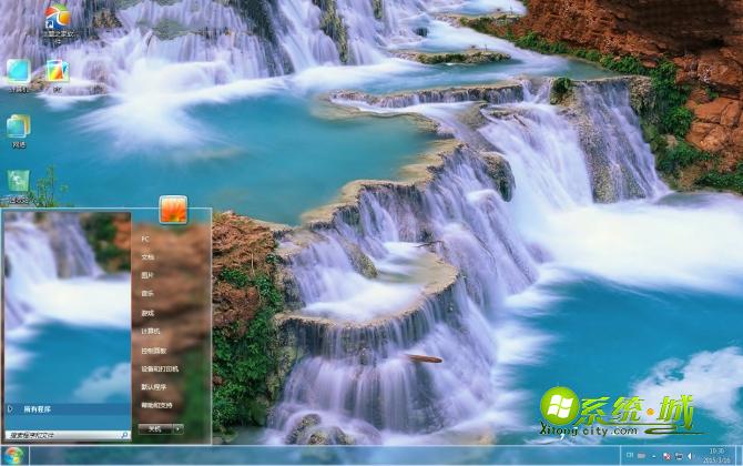 清澈瀑布win7主题桌面