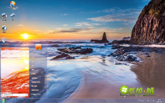 海岸余晖win7系统主题